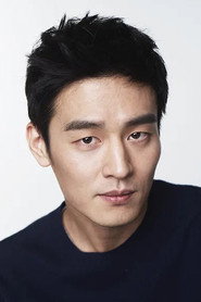 Photo of Yoon Jong-hwa