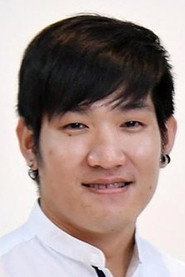 Photo of Nattapong Arunnate