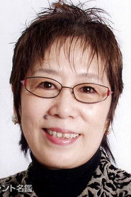 Фото: Yoshino Ootori