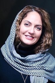Фото: Mahnaz Afshar