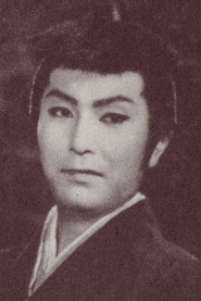 Фото: Jūzaburō Akechi