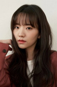 Photo of Kim Ooh-jin