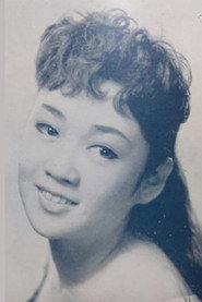 Фото: Kyoko Kozakura