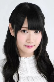 Фото: Kana Yuuki