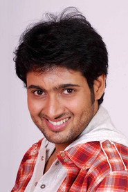 Фото: Uday Kiran