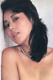 Фото: Hiromi Namino