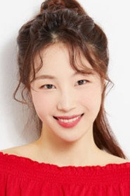 Фото: Seo Na-young