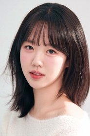 Фото: Ji Ye-eun