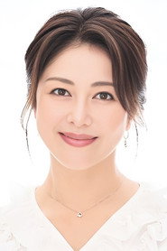 Фото: Atsuko Okamoto