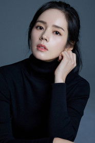Фото: Han Ga-in