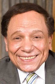 Фото: Adel Emam