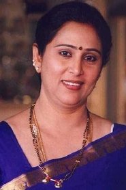 Фото: Geetha