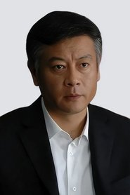 Фото: Wu Gang