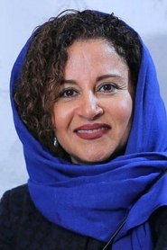 Фото: Fereshteh Sadr Orafaee