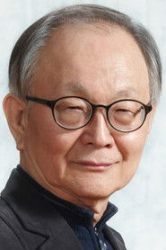 Photo of Kim Jae-geon