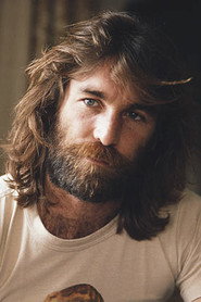 Фото: Dennis Wilson