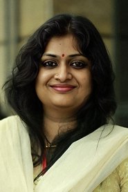 Фото: Geethu Mohandas
