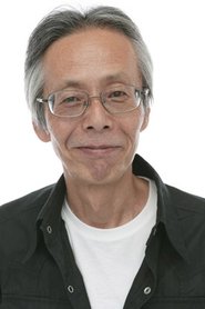 Фото: Masaharu Sato