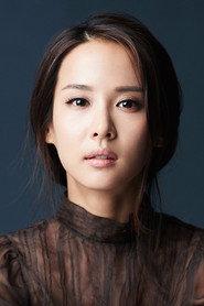 Фото: Cho Yeo-jeong