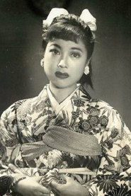 Фото: Yasuko Kawakami
