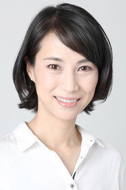 Photo of Mai Tachihara