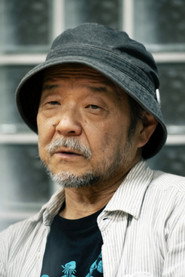 Фото: Mamoru Oshii