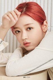 Photo of YooA