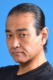 Фото: Kazuya Shimizu