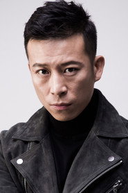 Фото: Xing Jie