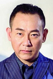 Фото: Bowie Lam Bo-Yee