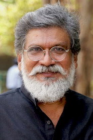 Фото: C.H. Jayarao