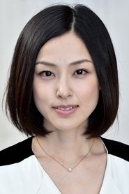 Фото: Ayumi Kinoshita