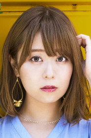 Photo of Yuka Iguchi