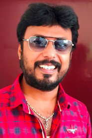 Фото: Aadhavan