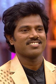 Фото: Amudhavanan