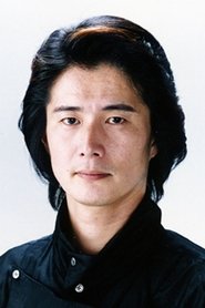 Фото: Masaaki Okura