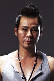 Фото: Zhou Zhong