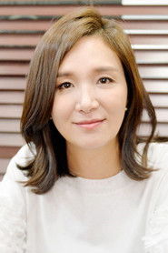 Фото: Lee Jung-eun