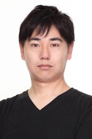 Фото: Kunihiro Sato