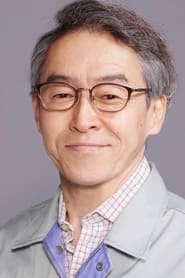 Photo of Kazuyuki Asano