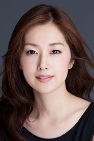 Фото: Yuko Fueki