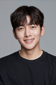 Фото: Ji Chang-wook