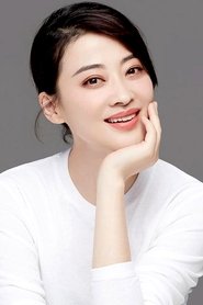 Фото: Mei Ting