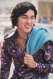 Photo of Naoki Hongo