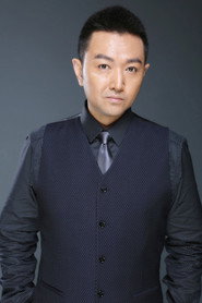 Фото: Liu Xiangjing