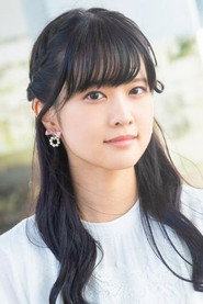 Фото: Aguri Oonishi