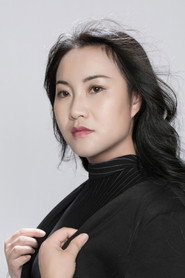 Фото: Li Shiyan