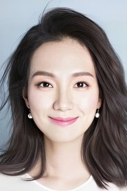 Фото: Wei Lu