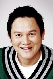 Фото: Kang Seong-jin