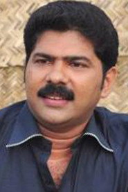 Фото: Appa Haja